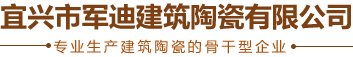 青島問(wèn)峰實(shí)業(yè)有限公司